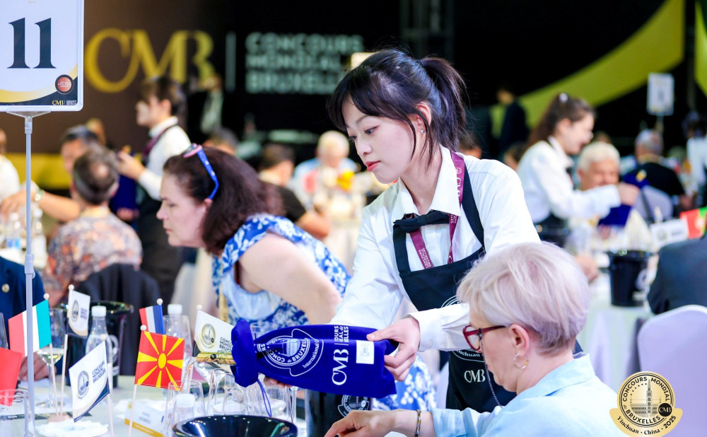 1. Concours Mondial de Bruxelles